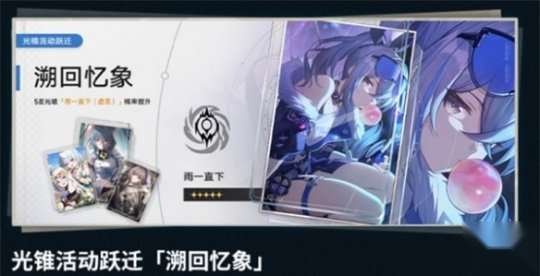 http://seogc.fp.ps.netease.com/file/654f50c7b8aa90bcb55d4df1sDKN4Bfa05