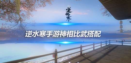 http://seogc.fp.ps.netease.com/file/654feb9e2d703366bd4bc262ydNPmXzk05