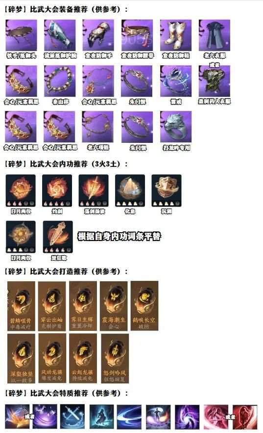 http://seogc.fp.ps.netease.com/file/654febbc4229e13c6bd0b45fZNize0X505