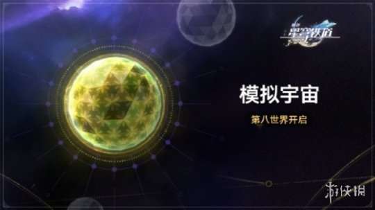 http://seogc.fp.ps.netease.com/file/65519f65fb196d50e334b343h6ycVJyX05