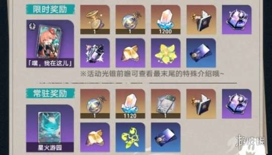 http://seogc.fp.ps.netease.com/file/6551f3c01df07c99615b61011a7DWild05