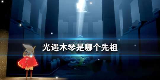 http://seogc.fp.ps.netease.com/file/6551f3e87557c3a088b959d9D4gtY6Gs05