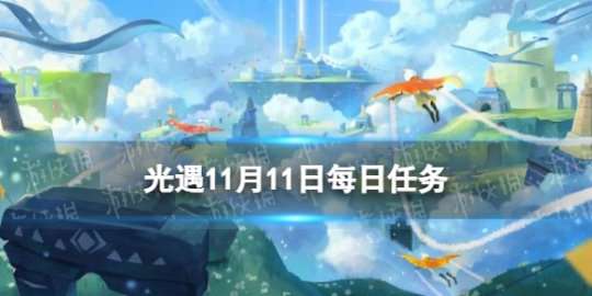 http://seogc.fp.ps.netease.com/file/6551f3ecb41eb2fee497b1ea2CJj6zOk05