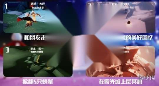 http://seogc.fp.ps.netease.com/file/6551f3ee60ed3c5d93563212MjqLz64j05