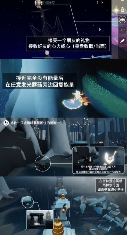 http://seogc.fp.ps.netease.com/file/6551f40cab8d29df431e98d34kLZxh0105