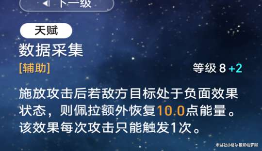 http://seogc.fp.ps.netease.com/file/6551f526f36ab29481a403dbUkHlS2e305