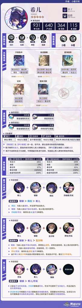 http://seogc.fp.ps.netease.com/file/6551f5bb1df07c99615b758aeK4Jr3Dg05