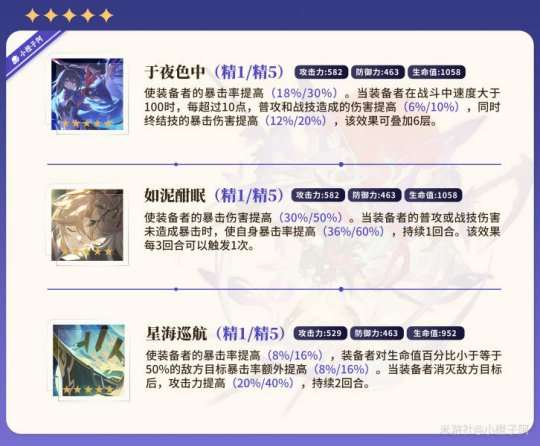 http://seogc.fp.ps.netease.com/file/6551f5cb339c00c6fc84c3f7249cItBJ05
