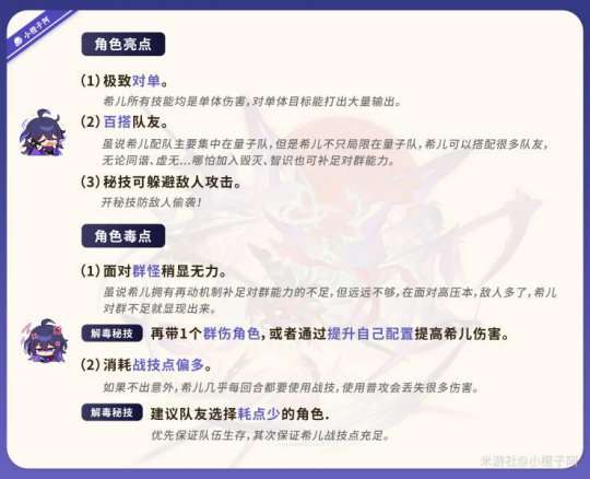 http://seogc.fp.ps.netease.com/file/6551f5dbc3254d49cdfddceciDKgSeB105