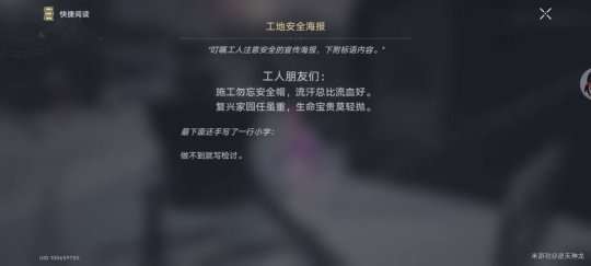 http://seogc.fp.ps.netease.com/file/6551f620dfef2c5e3c592b9aR2K9ODHv05