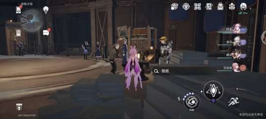 http://seogc.fp.ps.netease.com/file/6551f6261389bd35642f3e40D10tpdEt05