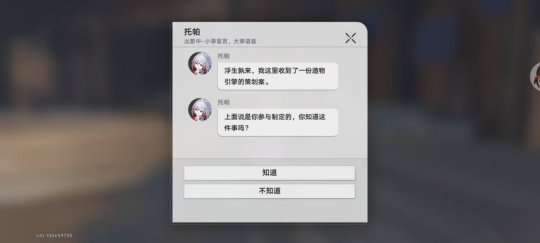 http://seogc.fp.ps.netease.com/file/6551f627b82e0e443942d8afpNirFsiL05