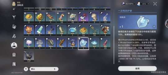 http://seogc.fp.ps.netease.com/file/6551f62d9e93b294c6b732daXI4PxXL205