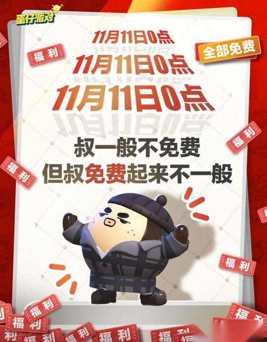 http://seogc.fp.ps.netease.com/file/6551f657df3660795fa80b8fKwkKHKw405