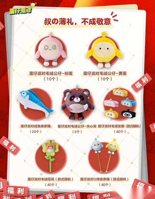 http://seogc.fp.ps.netease.com/file/6551f65adf3660795fa80ba7B41hPB5L05
