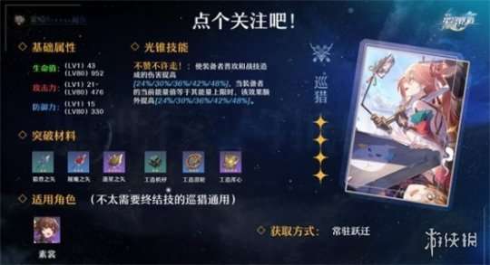 http://seogc.fp.ps.netease.com/file/6551f67a49440f4a555b4468rPii4jqV05
