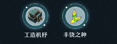 http://seogc.fp.ps.netease.com/file/6551f6881f6af30683eae7b2boFif3JR05