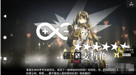 http://seogc.fp.ps.netease.com/file/655325607be8e6d63366508f7pLWat3A05