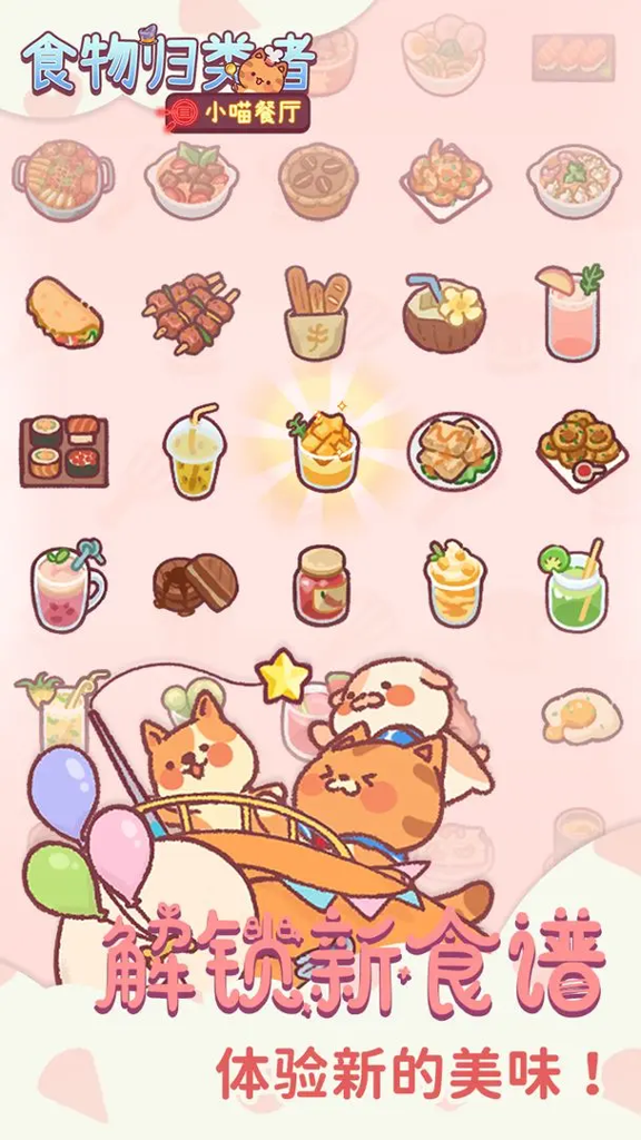 http://seogc.fp.ps.netease.com/file/65532a416f0a082c4a12aeeam1fQuPf205