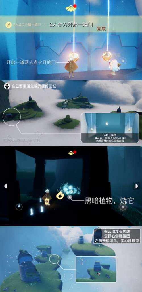 http://seogc.fp.ps.netease.com/file/65534558909d5c0012b2d764A4coo8q805