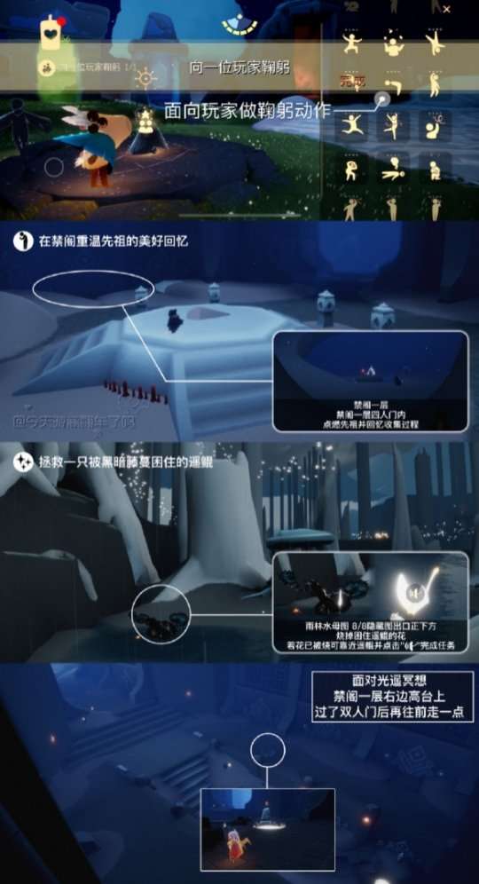 http://seogc.fp.ps.netease.com/file/6553458704306d1ec30b9fc8iVbV7SDm05