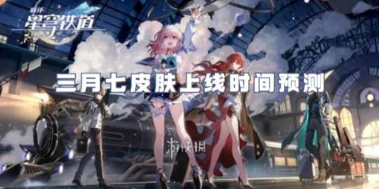http://seogc.fp.ps.netease.com/file/655345a28b2c25e8f3aa2241FIj8rHTV05