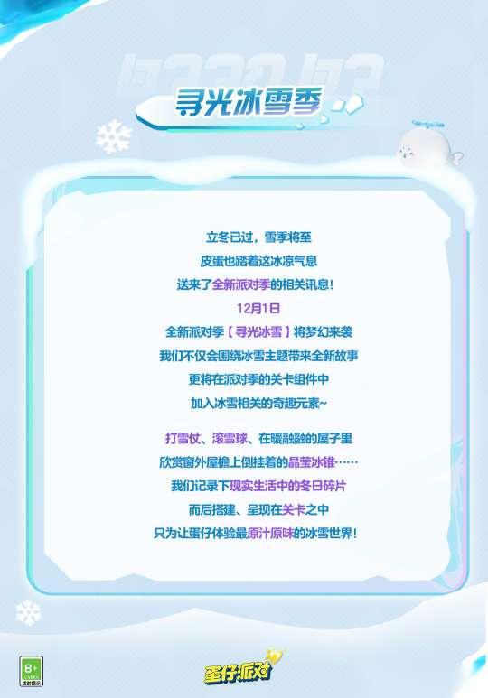 http://seogc.fp.ps.netease.com/file/65534662420f3ed23582b8cff926PA7N05