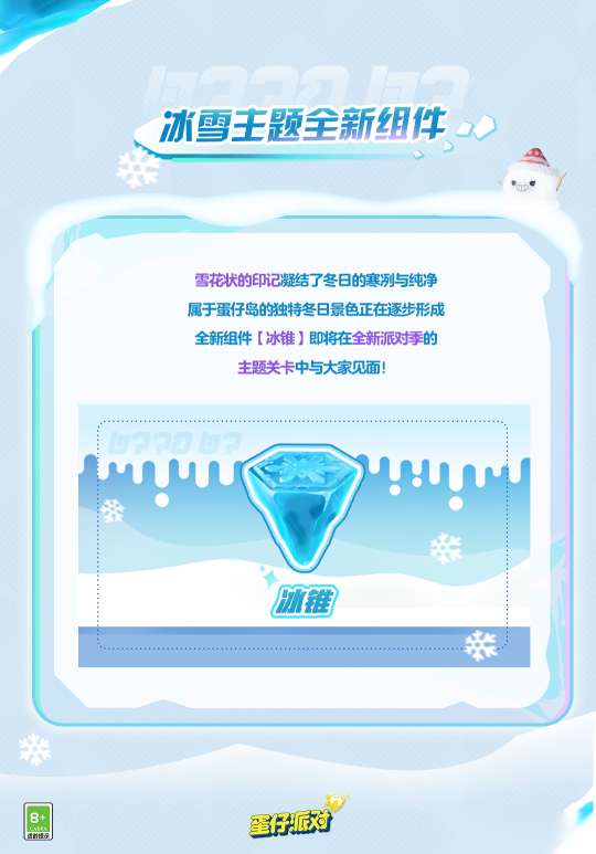 http://seogc.fp.ps.netease.com/file/655346693d6524191c53e6f93rSUMf1N05