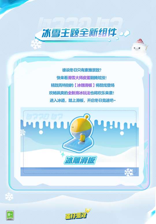 http://seogc.fp.ps.netease.com/file/6553466f113dde8fe02f3926crir4IMj05