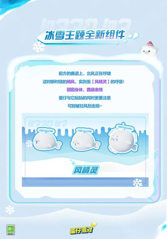 http://seogc.fp.ps.netease.com/file/6553467241073e4f5bc132d1mejqAQLZ05