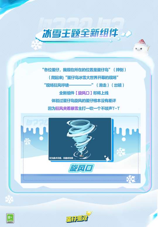 http://seogc.fp.ps.netease.com/file/65534678a6101883cd39bb91i1lLiJTS05