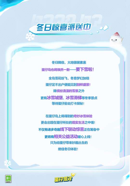 http://seogc.fp.ps.netease.com/file/6553467e6d45e213b81046aePlCf7zkr05