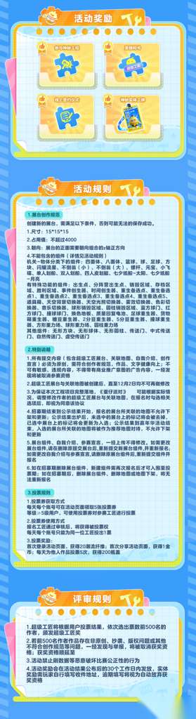 http://seogc.fp.ps.netease.com/file/655346af420f3ed23582b91fDWbkIVVD05