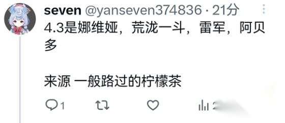 http://seogc.fp.ps.netease.com/file/65549857752f321f03dffb35ddkaLsKb05