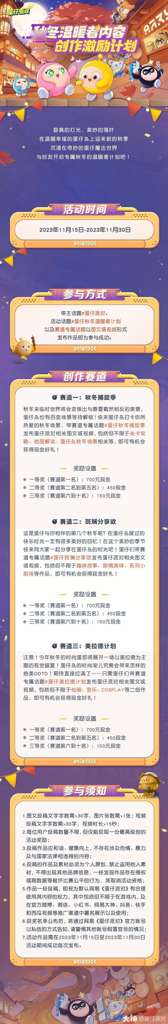 http://seogc.fp.ps.netease.com/file/6554988e77fd8f1890af7eebjwul7W3505