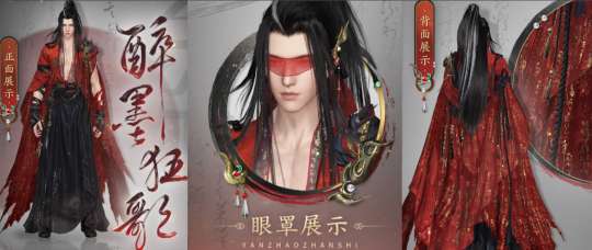 http://seogc.fp.ps.netease.com/file/6554b2f8d27ce2797feade0fsNFdX3ck05