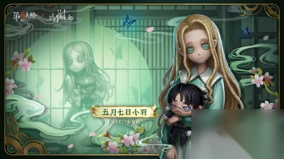 http://seogc.fp.ps.netease.com/file/655588bd1dea538c7d9a0edbPpHub2ls05