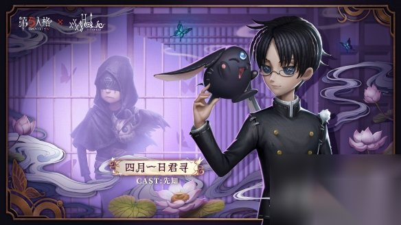 http://seogc.fp.ps.netease.com/file/655588bd6ffbd52f5a7fd8b4m5EIkSHR05