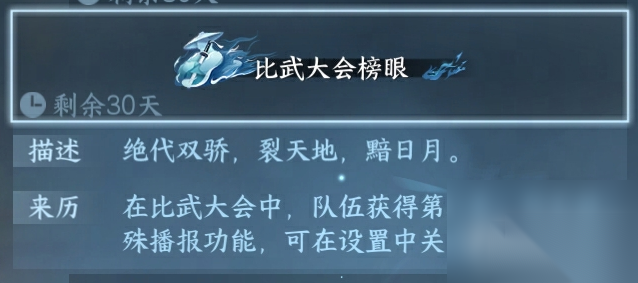 http://seogc.fp.ps.netease.com/file/65558c5d7f6695a2f7cff2c9tD11Wi4v05