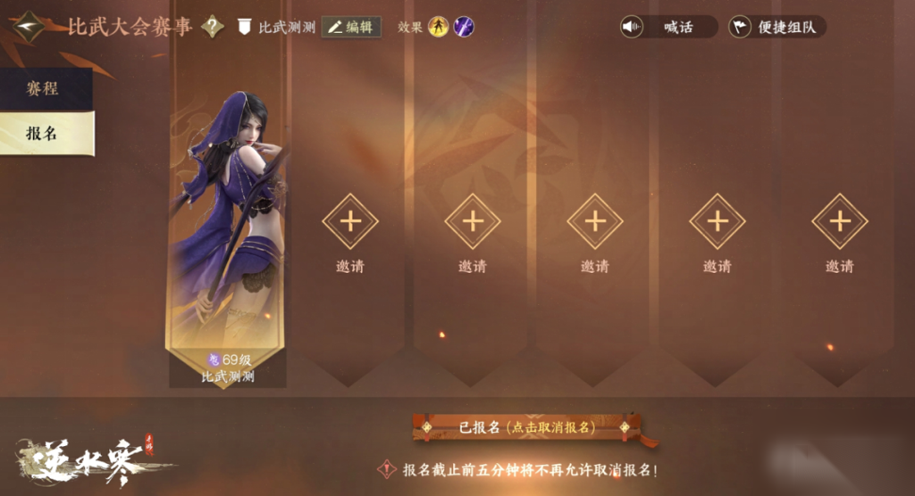http://seogc.fp.ps.netease.com/file/65558c637cadce2cdab9232829aioZVQ05