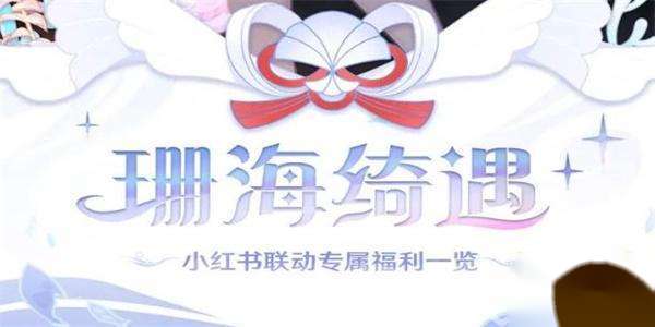 http://seogc.fp.ps.netease.com/file/6555e84919948b47d7d395d4Ge4kgU6Z05
