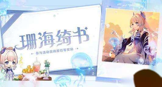 http://seogc.fp.ps.netease.com/file/6555e84ecab4bfe691ac643bsUhfL6Gg05