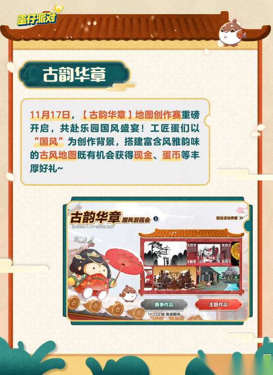 http://seogc.fp.ps.netease.com/file/6555e90b5357136c7032ea70SCLgLHbi05