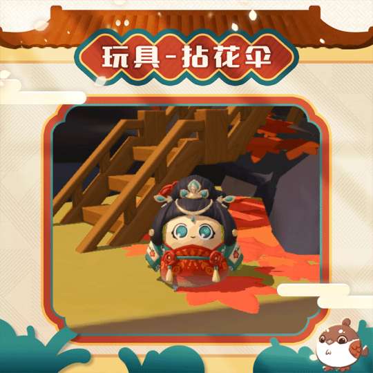 http://seogc.fp.ps.netease.com/file/6555e913dbbdc6cb77381e192RvQA9sX05