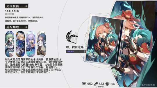 http://seogc.fp.ps.netease.com/file/6555ea7f19f805057e1bfa705Jkum8QK05