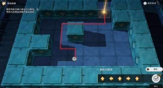 http://seogc.fp.ps.netease.com/file/6556e56fb08574314310c108s1Ibc6ZL05
