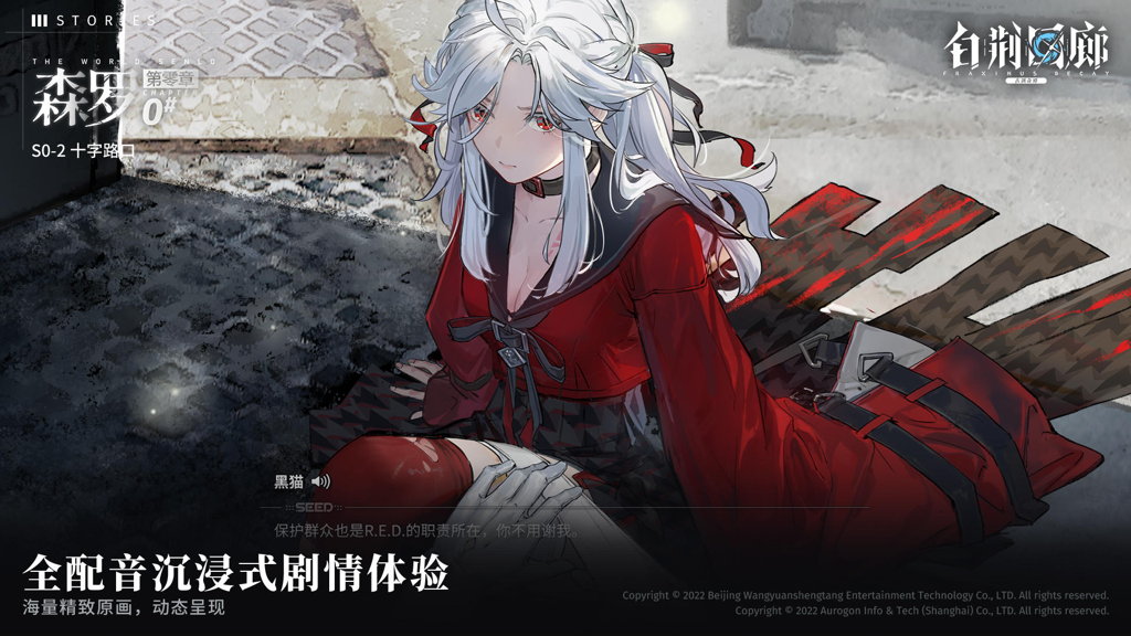 http://seogc.fp.ps.netease.com/file/65570d6579f0407a58b0dd80KQ5ljloZ05