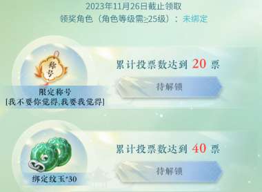 http://seogc.fp.ps.netease.com/file/65570f98c641bb6c150dbd59IGYNr4zH05