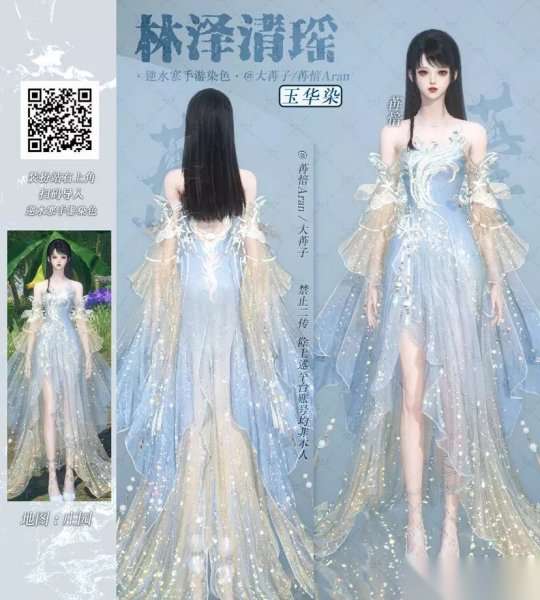 http://seogc.fp.ps.netease.com/file/65570fdd4d08a5337b3bb7acqyqAWNMd05
