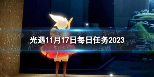 http://seogc.fp.ps.netease.com/file/655739c4e90711ef35344207WgRRoB2E05